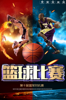 传承威廉斯