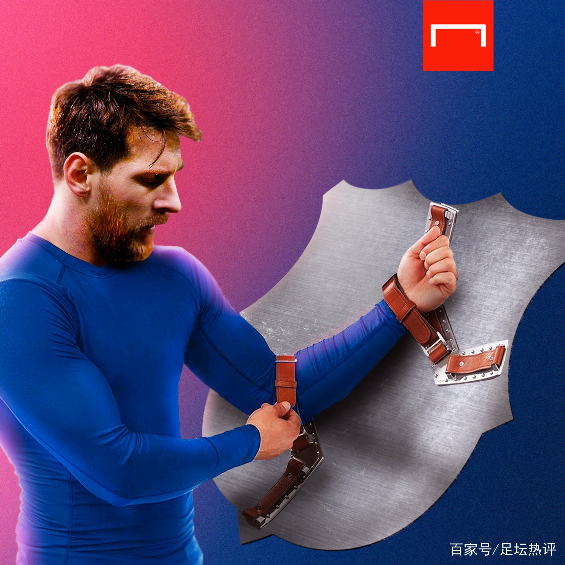 话让