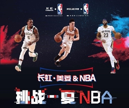 一个指